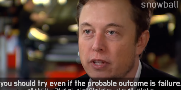 일론 머스크 인터뷰