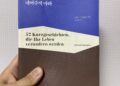 철학 명언집을 한 스푼 넣은 숏츠 모음집