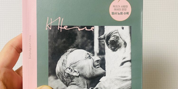 주저리 말이 끊이지 않는, 술자리 상사